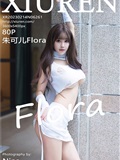 Xiuren秀人网 2023.02.14 NO.6261 朱可儿Flora(81)